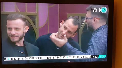 תייר ישראלי סיפר כי חזן הכיר את העניינים, לקח אותנו לזונות, לזה, לבדוק את כל העניינים, פינק אותנו. האח הגדול 2020 עונה 10 (עונה 2 של רשת) - ויכוח בין אורן ...