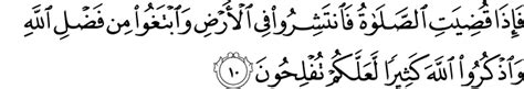Kau mesti pernah dapat kawan talam dua muka kan ? Tangguhkan makan tengah hari selepas solat Jumaat | I am a ...