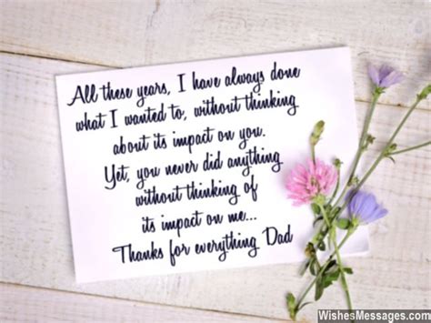 I Love You Messages For Dad Quotes