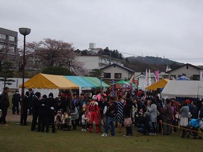See more of 川越氷川神社 on facebook. 小峰城桜まつりが開催されました。: shirakawa-photo