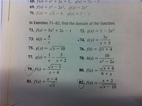 Найти производную функции $ f(x) = \frac{\ln x}{x^{2}} $. Solved: F(x) = X2 + 2x + 1, G(x) = 7x -5 F(x) = X4 - 2x2 ...