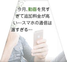 (c92) エゴノカタマリ (木村寧都) lose control (グランブルーファンタジー) 中国翻訳. wifi レンタル 国内 無制限 14日 ソフトバンク 501HW ポケットwifi ...