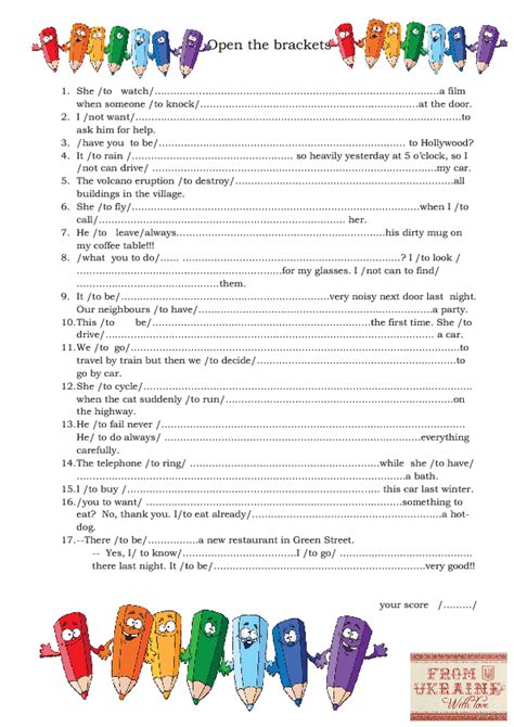 Read on for some hilarious trivia questions that will make your brain and your funny bone work overtime. Grammar Quiz