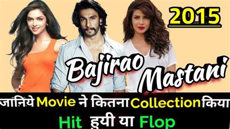 Ranveer singh is all set to begin the promotional campaign of his upcoming film 'bajirao mastani'. Ranveer Singh BAJIRAO MASTANI 2015 Bollywood Movie ...