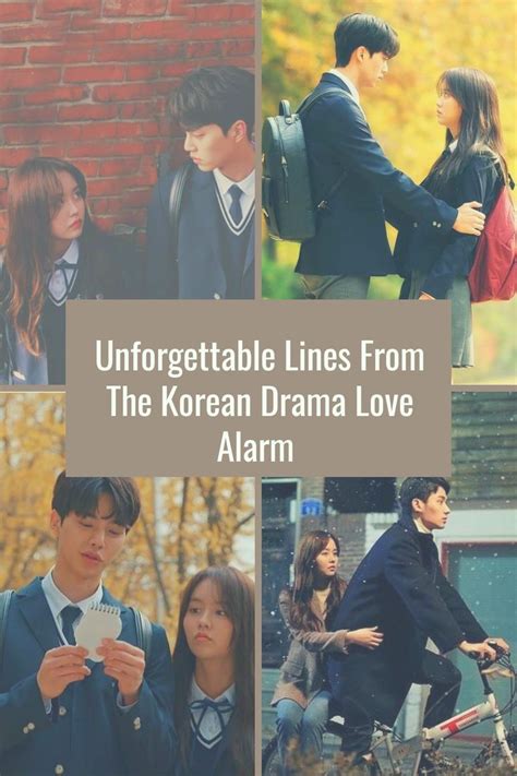 Unforgettable Lines From The Korean Drama Love Alarm Ladykiatown