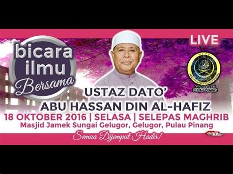 Download lagu hasan al hafiz mp3 gratis dalam format mp3 dan mp4. AJAIBNYA SEDEKAH- DATUK ABU HASSAN DIN AL HAFIZ & USTAZ ...