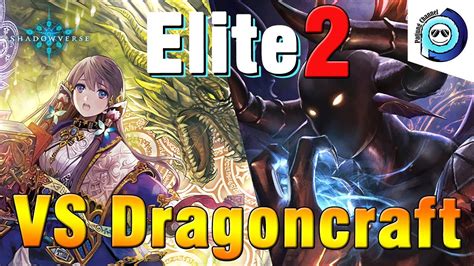 Shadowverse Dragoncraft Vs All Spells Deck Solo Practice Elite2