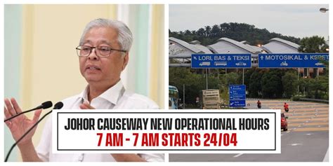 Pejabat imigresen utc johor galleria @ kotaraya jalan trus 80000 johor bahru johor. Johor Causeway Shorten Operational Hours Starts Today 24 ...