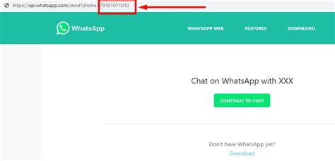 Whatsapp Create An Account Download - I want to download whatsapp and