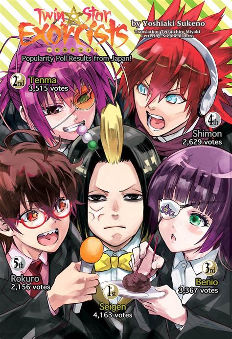 Read Twin Star Exorcists Chapter 83