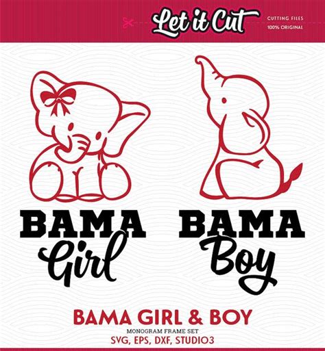 Free Free 83 Cricut Alabama Elephant Svg SVG PNG EPS DXF File