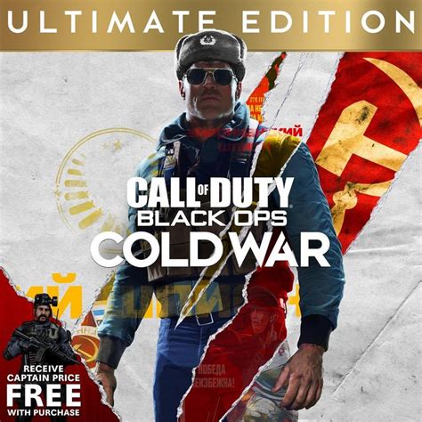 Call Of Duty Black Ops Cold War Ultimate Edition Xbox One Gamestop
