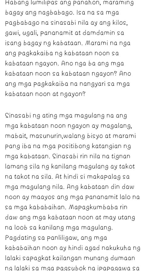 Halimbawa Ng Sanaysay Tungkol Sa Kabataan Noon At Ngayon