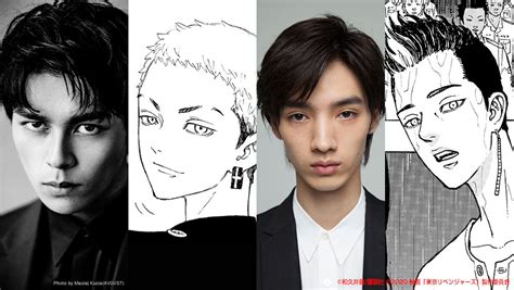 『東京卍リベンジャーズ』とは─。 2017年より「週刊少年マガジン」で連載開始、 累計1000万部を突破した本作は、 『新宿スワン』の作者・和久井健が贈る 最新巨編。 同じく2021年には実写映画も公開予定! 『東京リベンジャーズ』眞栄田郷敦が三ツ谷隆役、清水尋也が ...