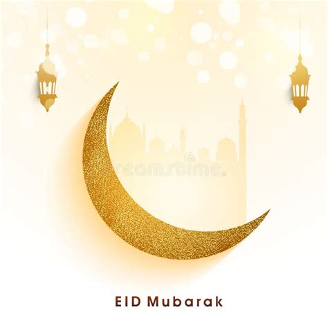 Eid Mubarak Celebration Concept With Vector Golden Glitter Crescent