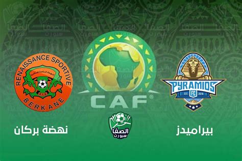 مرتضى يرحل والزمالك يعلن مذبحة كبرى فى فريق الكره; موعد مباراة بيراميدز ونهضة بركان في كأس الكونفيدرالية ...