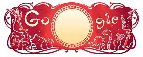 Lantern festival in yuyuan gardens. Lunar Chinese New Year Logos From Google, Bing, Baidu & Sogou