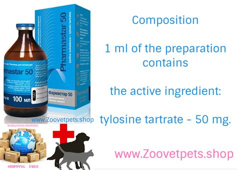 50ml Tylosine 50 Treatment Of Animals Dogs Cattle Sheep Goats
