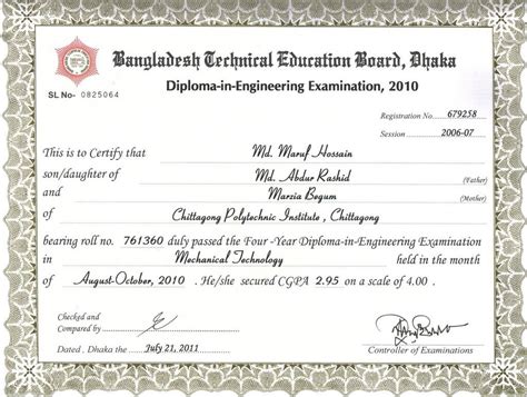 Peer certificate