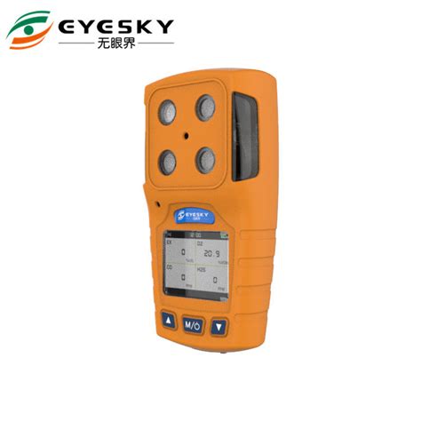 Because for 2 years, you know product overview. confined space 4 IN 1 portable multi gas detector high ...