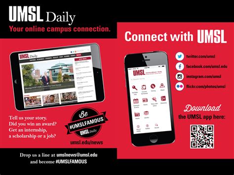 Check Out Umsl Daily Umsl App To Stay Informed Umsl Daily Umsl Daily