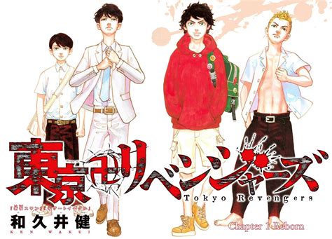 We did not find results for: Download Draken Tokyo Revengers Wallpaper Live Action ...