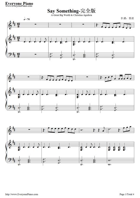 Free Say Something Full Version A Great Big World And Christina Aguilera Piano Sheet Music Preview