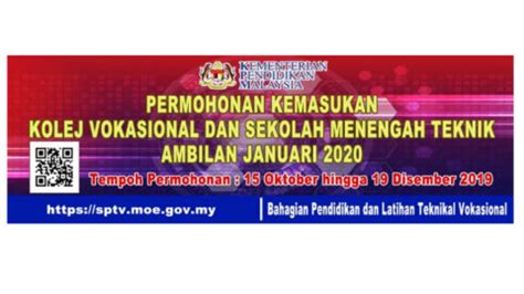 Temuduga kemasukan kolej vokasional kluang 2020. PERMOHONAN ONLINE KEMASUKAN MURID KE KOLEJ VOKASIONAL DAN ...