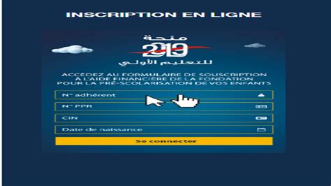 مشاهدة وتحميل مسلسل دراما والاكشن السعودي رشاش الحلقة 1 الاولي اون لاين hd بجودة عالية 720p 1080p 480p bluray شاهد مباشرة بدون تحميل مسلسل رشاش حلقة 1 الاولي. منحة التعليم الأولي: تفاصيل عن شروط وكيفية الاستفادة - رسمي