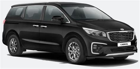 2021 Kia Carnival Limousine 7vip Specifications And Price In India