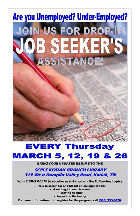 Drop-In Job Seekers Assistance - Kodak Branch Library Sevier County