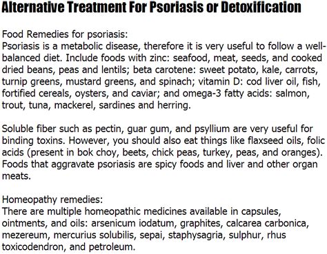 Psoriasis Alternative Alternative Treatment For Psoriasis Or