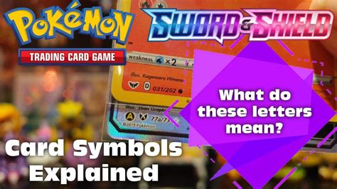 Pokémon Tcg Sword And Shield Symbols And Letters Explained Youtube