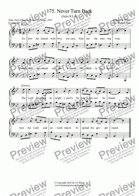 Annotate your parts with professional tools enrich your sheet music with audio and video. Never Turn Back - Easy Piano 175 - Download Sheet Music ...