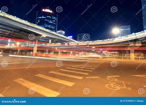 Night Scene Of Beijing International Trade Bridge Stock Photo Image