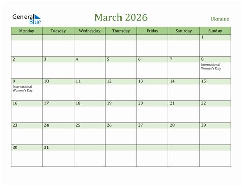 Fillable Holiday Calendar For Ukraine March 2026