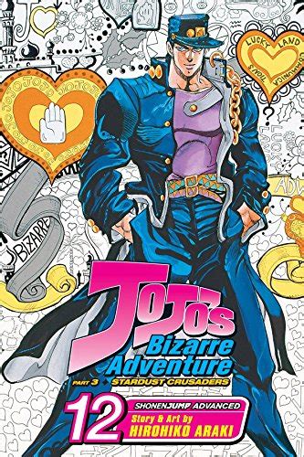 Jojos Bizarre Adventure Part 3 Stardust Crusaders Vol By Hirohiko