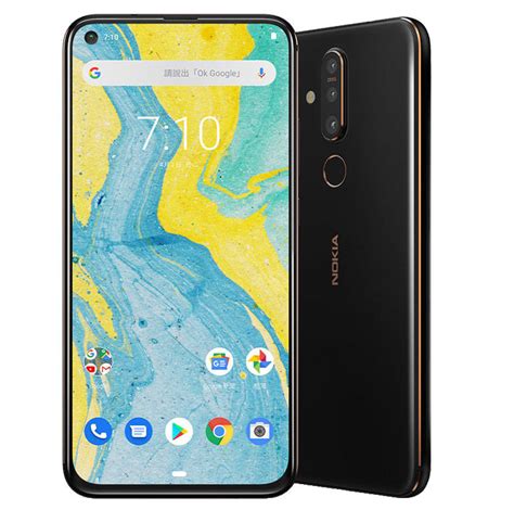 Nokia X71 with 6.3-inch FHD+ PureDisplay, triple rear ...