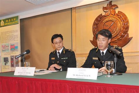 Hong Kong Customs And Excise Department Press Releases