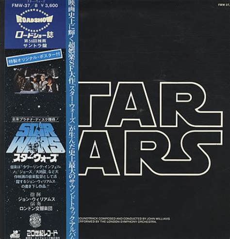 Star Wars Star Wars Roadshow Obi Japanese 2 Lp Vinyl Record Set