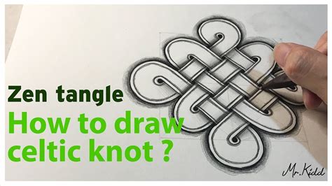 Mrkiddhow To Draw Celtic Knot 1 如何畫繩結 1 Celtic Knot Tangled