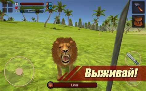 Download A Game Survival Island Android