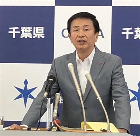 Check spelling or type a new query. 病院に入院患者1人当たり50万円支給 新型コロナで千葉県 ...