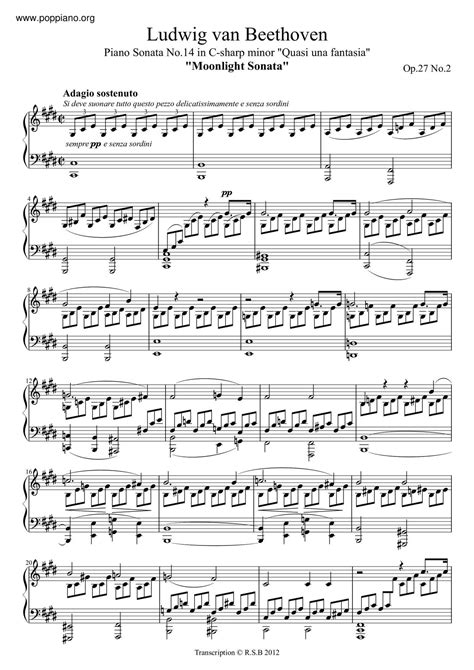 Ludwig Van Beethoven Piano Sonata No 14 In C Sharp Minor Moonlight