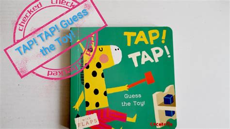 Tap Tap Guess The Toy Colourful Educational Book With Flaps 📕 🦒🐭🚙