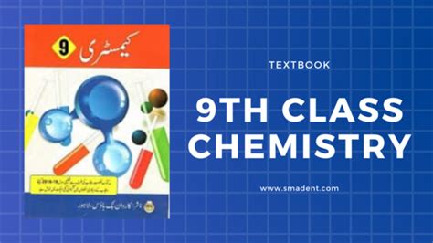9th class chemistry text book chapter wise. 9Th Sindh Board Chemistry Text Book / Online Chemistry ...