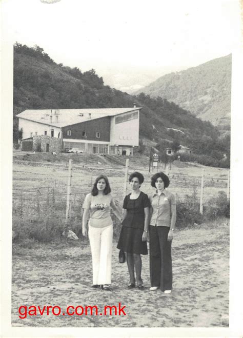 ок.1975 - Пред Жичара | - од семејниот албум на Маја Силјано… | Flickr