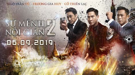 The three big men are playing with taiwan continuing the case of undercover undercover the dark internet is about to be sealed. LINE WALKER 2 | SỨ MỆNH NỘI GIÁN 2 | MAIN TRAILER | KHỞI ...