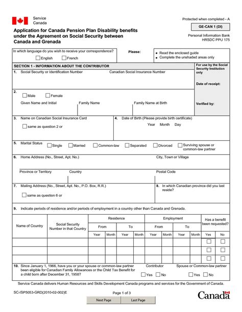 Disability Printable Application