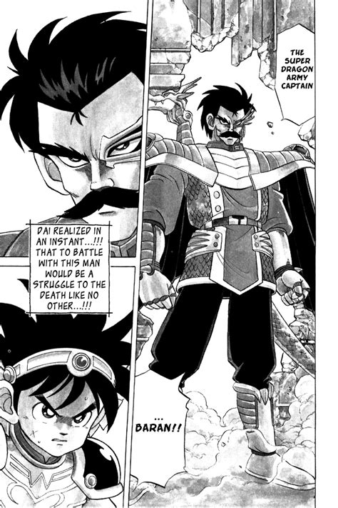 Dragon Knight Dragon Quest Manga Covers Manga Art Slayer Demon